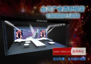 專業杭州開業慶典與廣告服務，金川廣告展示器材廠一站式解決方案