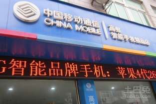 門頭顯示屏不顯字的原因與解決方案及廠家價格推薦