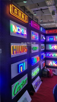 濟寧標牌與禮儀服務 點創廣告設計的價格優勢與專業方案