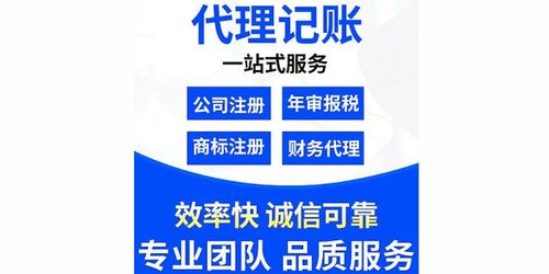 個(gè)人商務(wù)服務(wù) 現(xiàn)代商務(wù)服務(wù)企業(yè)的新興增長(zhǎng)點(diǎn)